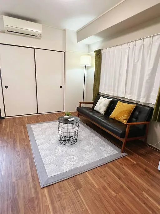 Minmin Apartamento Osaca