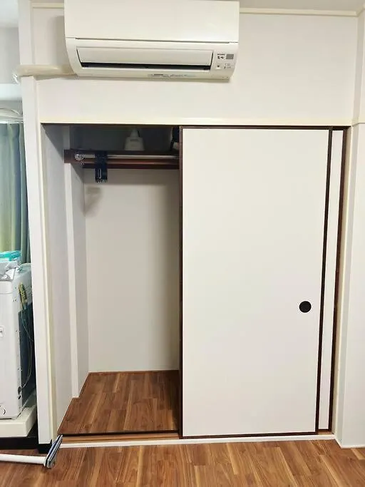 Minmin Apartamento Osaca Japão