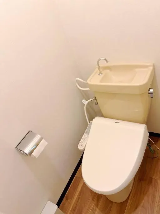 Ferienwohnung Minmin Ōsaka