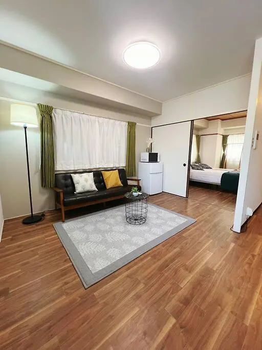 Ferienwohnung Minmin Ōsaka Japan