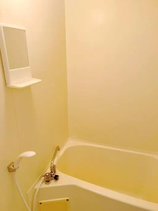 Minmin Apartamento Osaca
