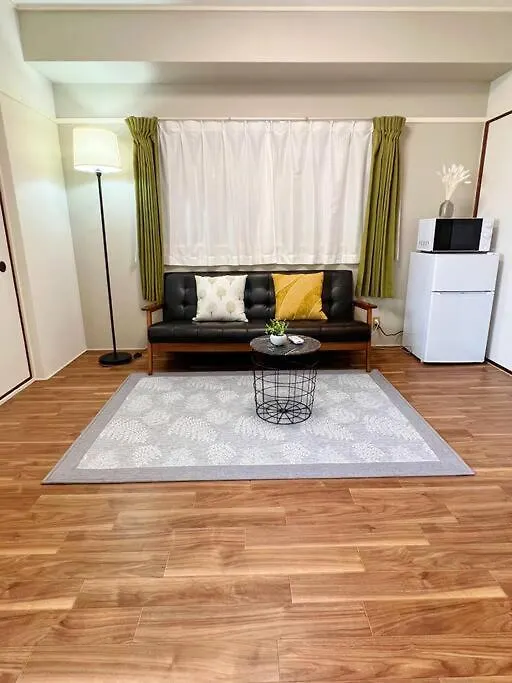Minmin Apartamento Osaca
