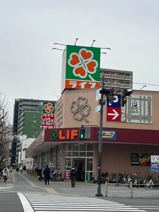 Minmin Apartamento Osaca