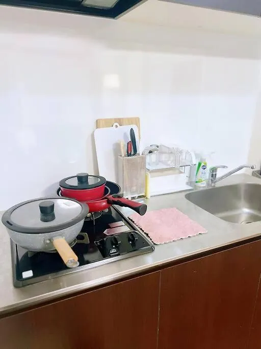 Minmin Apartamento Osaca 0*,  Japão