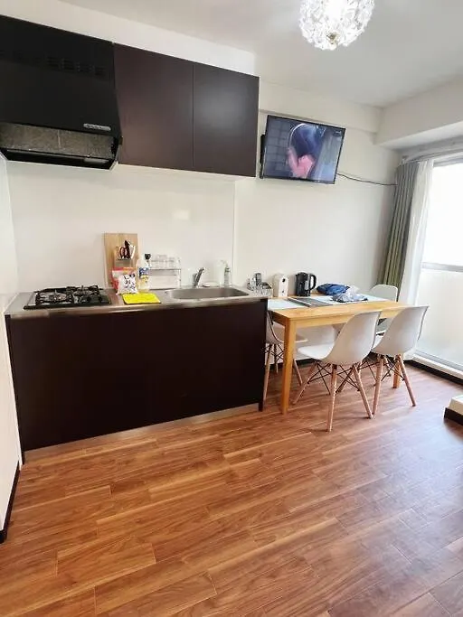 Minmin Apartamento Osaca