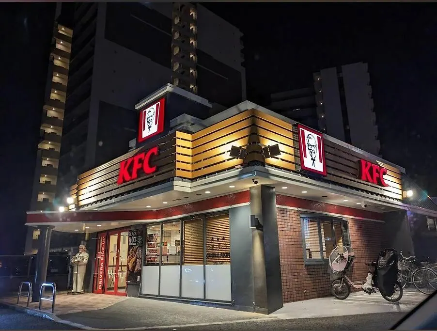 Ferienwohnung Minmin Ōsaka Japan