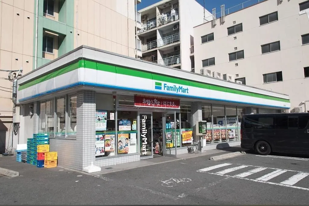 Apartment Ferienwohnung Minmin Ōsaka